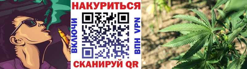 Виды наркоты Болотное ГАШ  Галлюциногенные грибы  COCAIN  МЕФ  АМФ  МАРИХУАНА  Alpha-PVP 
