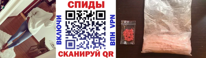 АМФЕТАМИН Premium  Болотное 
