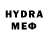 Кетамин VHQ amieyy mieyy
