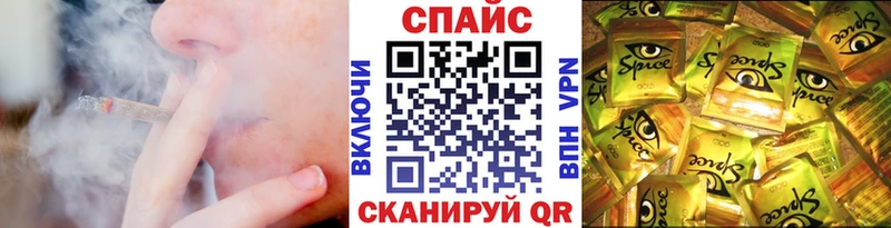 Бутират 1.4BDO где найти наркотики Болотное