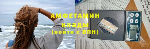 тгк Михайлов