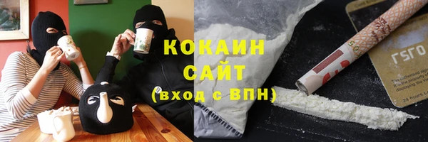 дмт Михайловка