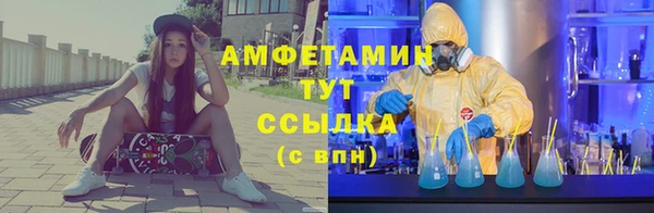 2c-b Михайловск