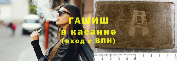 дмт Михайловка