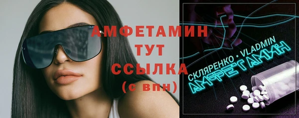 дмт Михайловка