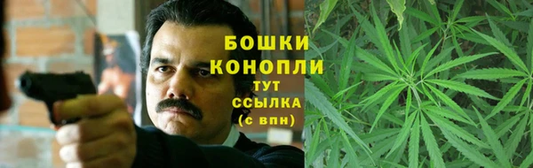 дмт Михайловка