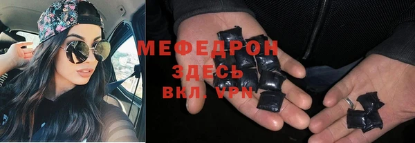 дмт Михайловка