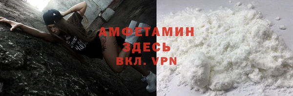 2c-b Михайловск