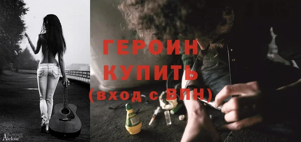 2c-b Михайловск