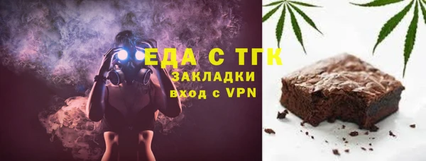 дмт Михайловка
