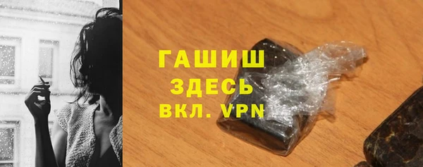 дмт Михайловка