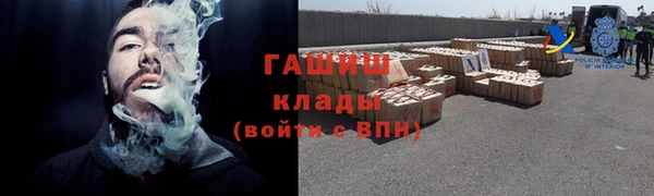 прущий лед Вязники