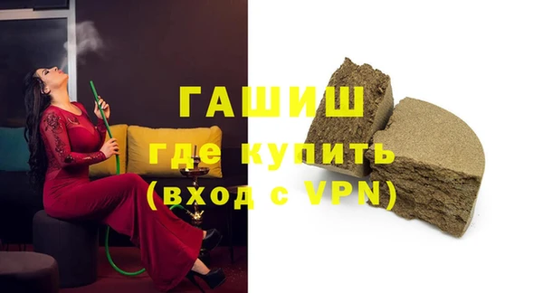дмт Михайловка