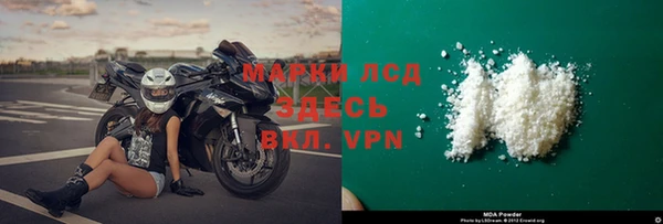 дмт Михайловка