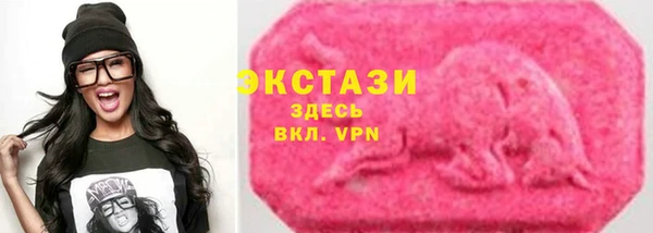 2c-b Михайловск