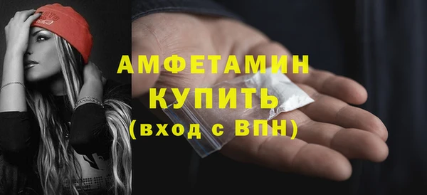 тгк Михайлов