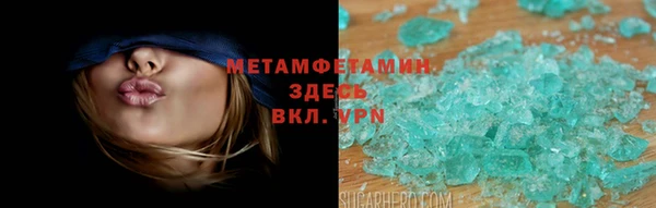 дмт Михайловка