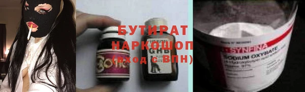 тгк Михайлов