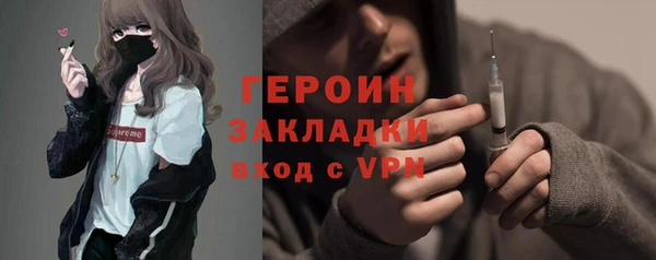 марки nbome Артём