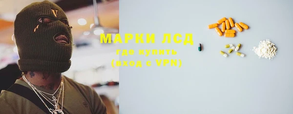 тгк Михайлов