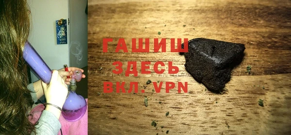 2c-b Михайловск