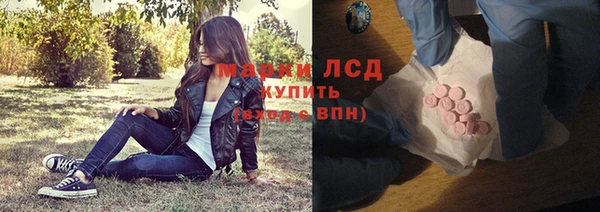 тгк Михайлов