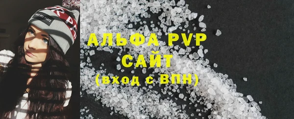тгк Михайлов