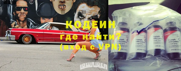 тгк Михайлов