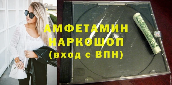 тгк Михайлов