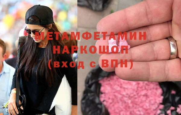 тгк Михайлов