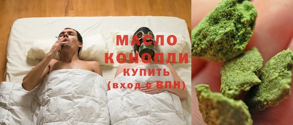 дмт Михайловка