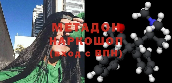 прущий лед Вязники