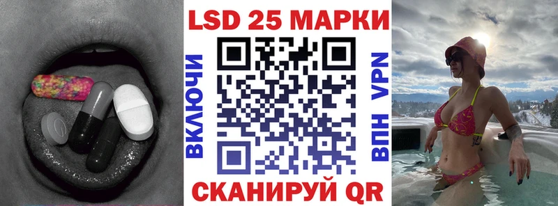ЛСД экстази ecstasy  Болотное 