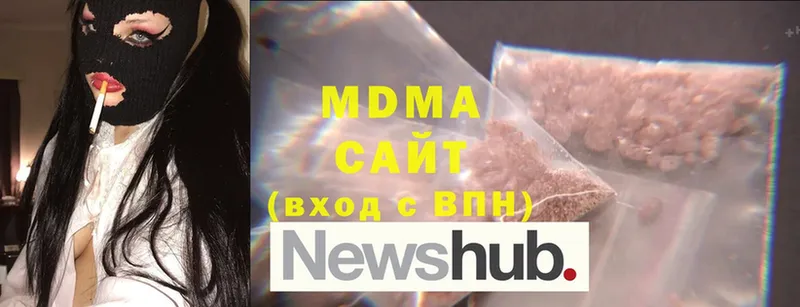 МДМА crystal  ссылка на мегу   Болотное 