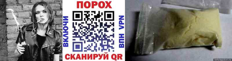 цены Болотное Метамфетамин Methamphetamine